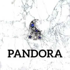 PANDORAチャーム28☆Sparkling ムーン