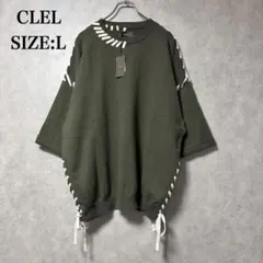 新品 CLEL ハンドステッチ 半袖 サイド レース ニット カーキのサムネイル