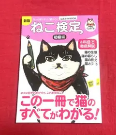 Item thumbnail for item b9fff292-7515-419f-9d3b-1738c6808bfb