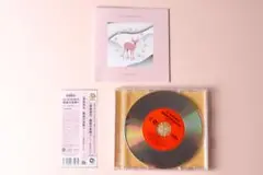 THE東南西北　CD 「朝露の首飾り」帯付き