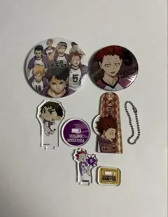 ハイキュー‼︎ 天童覚　牛島若利　白鳥沢高校　缶バッジ　アクスタ　アクキー　セット