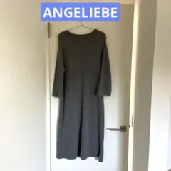 グレー 3/4袖 ロングワンピース