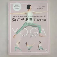 Item thumbnail for item 419c1e0d-1248-4a84-97fb-23c347df54c4