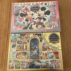 ディズニーパズル1000ピース2個セット