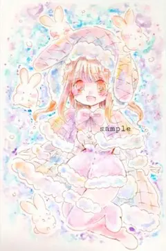 手描きイラスト 水彩画 「ひだまり」 - メルカリ