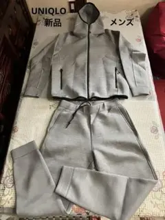 最終値☆新品☆ユニクロ　ドライスウェット上下セットライトグレー メンズ上L/下M