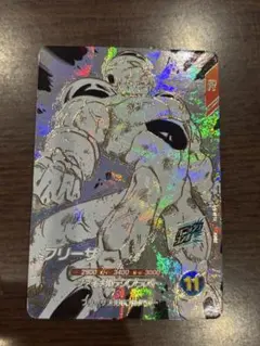ドラゴンボールダイバーズ APT-028 フリーザ - メルカリ