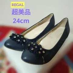 超美品　REGAL　 ネイビー　24cm　2cmヒール　パンプス