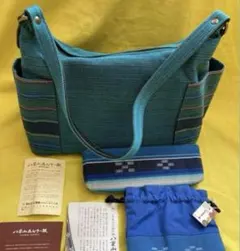 新品‼️✳️伝統工芸　沖縄　石垣島八重山　ミンサー織　ショルダーバッグポーチケース✳️