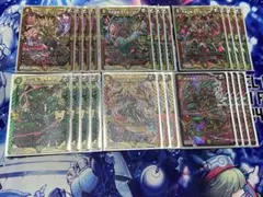 2026年最新】モモキングデッキの人気アイテム - メルカリ
