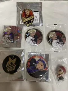 ツイステ カリム