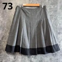 ボックスプリーツスカート ひざ丈スカート