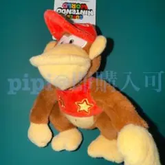 ディディーコング ぬいぐるみキーチェーン ドンキーコング USJ ユニバ