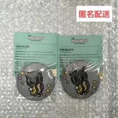 ダゴニャン　缶バッジ2個セット　TXT　プルバトゥ　テヒョン