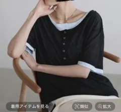 ローリーズファーム♡レイヤードヘンリーSSのサムネイル