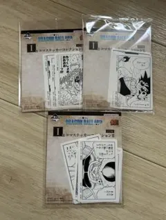 一番くじ ドラゴンボール 40th I賞 コマステッカー 3種　セット売り