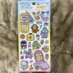 正規品　平成ハッピーフォン　はぴだんぶい