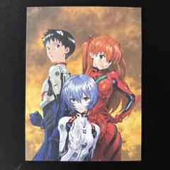 エヴァンゲリオン ポストカード 碇シンジ アスカ 綾波レイ 非売品