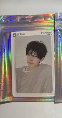 NCT WISH ユウシ 中華 qq music トレカ