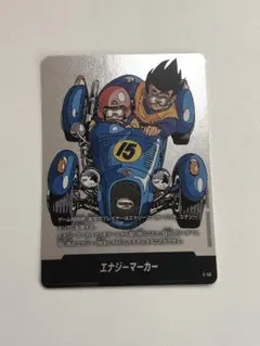 フュージョンワールド マンガブースター エナジーマーカー 24巻 銀 金 フュージョンワールド マンガブースター エナジーマーカー E-78 銀 24
