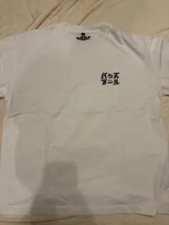 XXLサイズ wackomaria 青ロゴTシャツ 白 - メルカリ