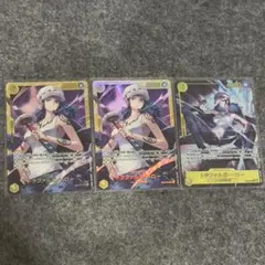 Item thumbnail for item 9c5efe58-255a-4325-af75-60a9868a2cc8