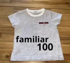 Item thumbnail for item 8db3cc5f-bc10-430b-ba05-6192464e24d8