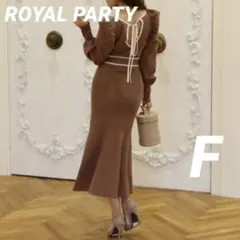 ☆ROYAL PARTY 配色パイピングマーメイドワンピース☆F ブラウン