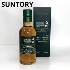 未開栓　SUNTORY サントリー　ウイスキー　白州　蒸溜所限定　180mlのサムネイル