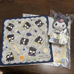 サムライジャパン クロミぬいぐるみとばつ丸タオルセット