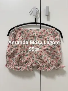 花柄フリルパンツ 95cm サマンサモスモスラーゴム