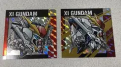 元祖SDガンダムスナックⅡ 63 65　クスィーガンダム