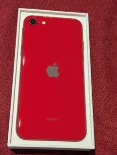 Apple iPhone SE (第2世代) 赤