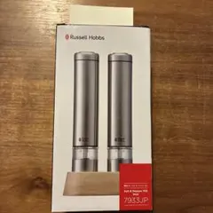 Russell Hobbs 電動ミル ミニ ソルト＆ペッパー シルバーのサムネイル