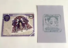 鬼滅の刃 ポイント 景品 ダイカット ステッカー 胡蝶しのぶ 誕生祭 カフェ
