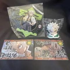 2026年最新】鬼滅の刃 不死川実弥 ランダムアクリルスタンドコースター