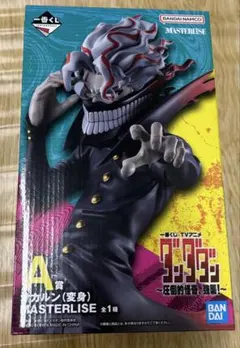 一番くじ　ダンダダン　オカルン　フィギュア