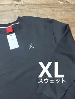 新品ナイキNIKEジョーダン スウェット 裏起毛 XL 黒 DQ7520-010