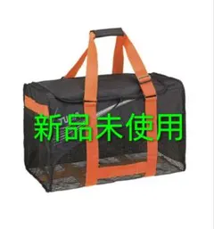 Item thumbnail for item becbb464-7b7c-49a5-b4f6-dbb5eb9ab6cf