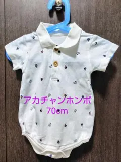 Item thumbnail for item ed2f0205-b63a-4620-bada-baf355ac7050