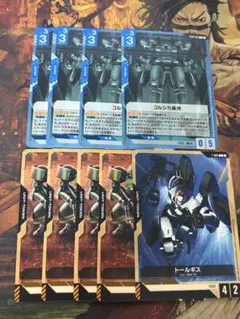 2026年最新】コルシカ基地の人気アイテム - メルカリ