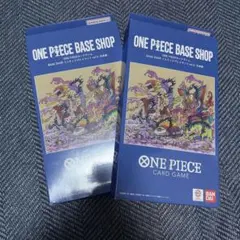 ONE PIECE BASESHOP リミテッドプレイマット vo.2五老星x2 - メルカリ