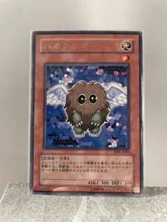 遊戯王 恐依のペアルックマ!! - メルカリ