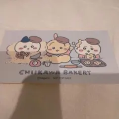 ゆりね様 リクエスト 2点 まとめ商品