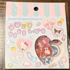 16)【新品未開封】サンリオ　おはじきシール　キティ　クロミ