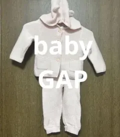 baby gap ニットセットアップ　12-18months