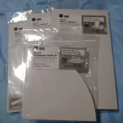 DAISO フラットコーナーラック 4点セット