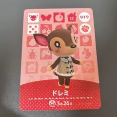 あつ森　amiiboカード　ドレミ　019