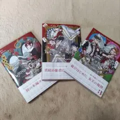 Disney Twisted-Wonderland３巻セット