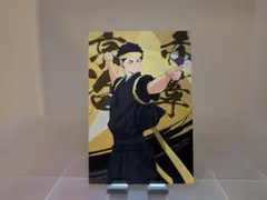 ハイキュー 赤葦京治 ポストカード